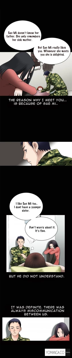 Page 228 of Seduction Ch.1-16