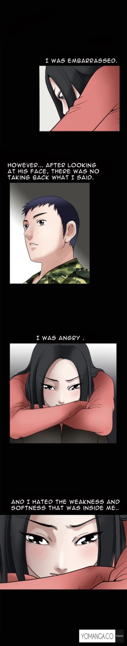 Page 231 of Seduction Ch.1-16