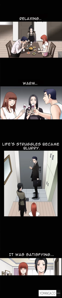 Page 238 of Seduction Ch.1-16