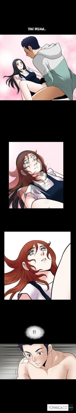 Page 320 of Seduction Ch.1-16