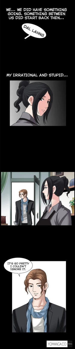 Page 373 of Seduction Ch.1-16