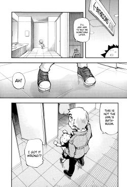 Page 19 of Puniman Musume Ch.1-2