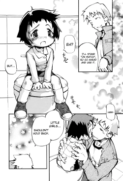 Page 20 of Puniman Musume Ch.1-2