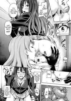 Page 5 of CinderellaStory EXTRASTAGE