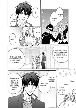 Page 11 of Nyotaika Yankee Gakuen ☆ Ore no Hajimete, Nerawaretemasu. 2 | Genderbender Yankee School ☆ They're Trying to Take My First Time. 2