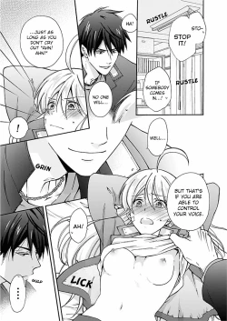 Page 18 of Nyotaika Yankee Gakuen ☆ Ore no Hajimete, Nerawaretemasu. 2 | Genderbender Yankee School ☆ They're Trying to Take My First Time. 2