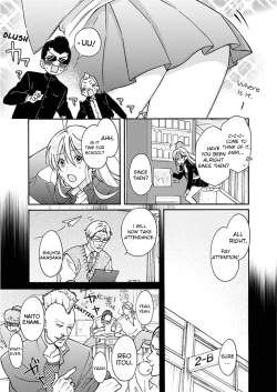 Page 4 of Nyotaika Yankee Gakuen ☆ Ore no Hajimete, Nerawaretemasu. 2 | Genderbender Yankee School ☆ They're Trying to Take My First Time. 2