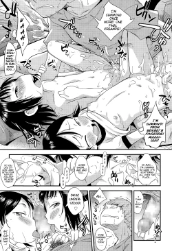 Page 21 of Docchi ni Suru no!? | Who Do You Choose!?