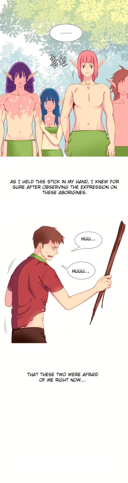 Page 121 of A World That I Rule Ch.01-17