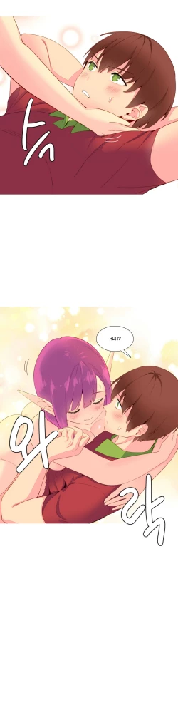 Page 189 of A World That I Rule Ch.01-17