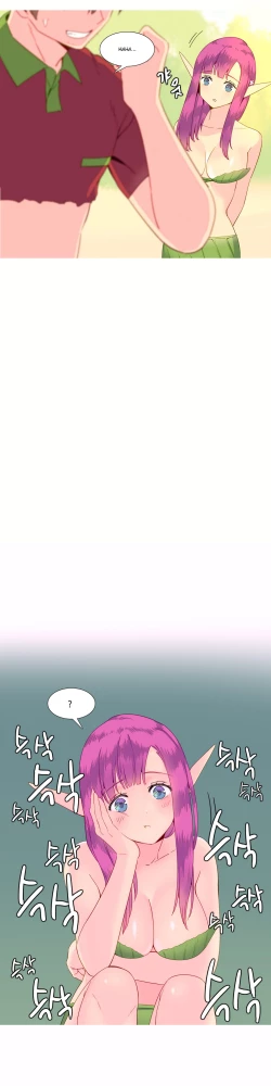 Page 216 of A World That I Rule Ch.01-17