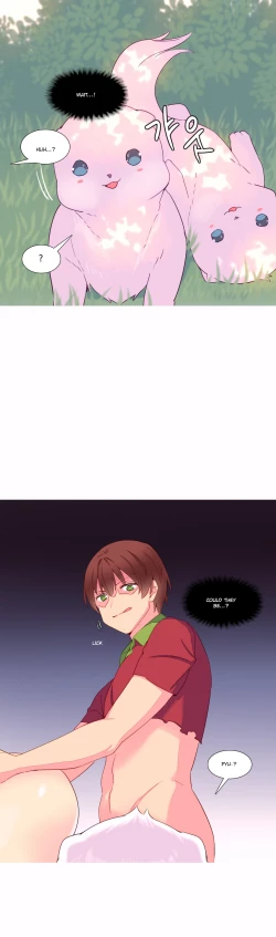 Page 253 of A World That I Rule Ch.01-17