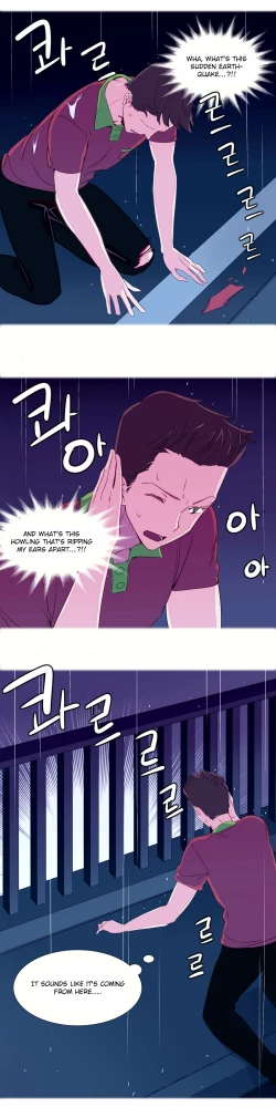 Page 32 of A World That I Rule Ch.01-17