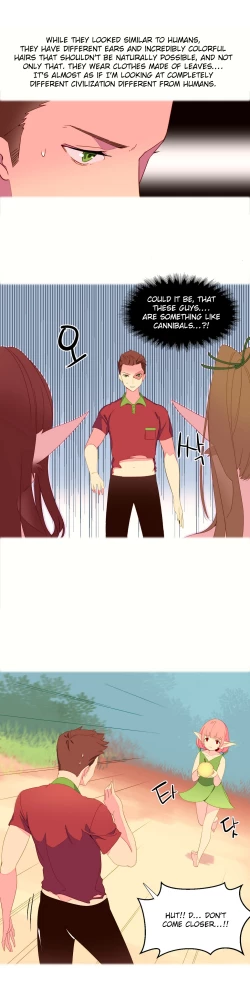 Page 52 of A World That I Rule Ch.01-17