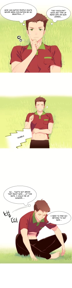 Page 69 of A World That I Rule Ch.01-17