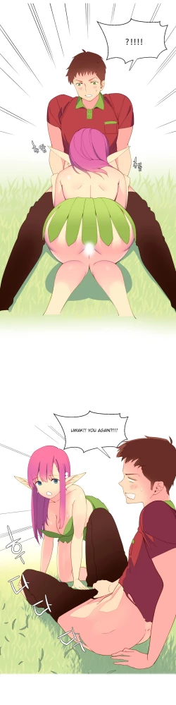 Page 79 of A World That I Rule Ch.01-17