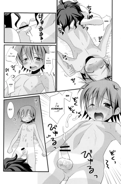 Page 14 of Natsu Iro Shounen