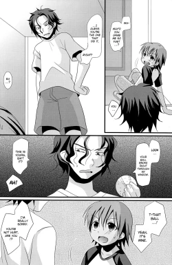 Page 6 of Natsu Iro Shounen