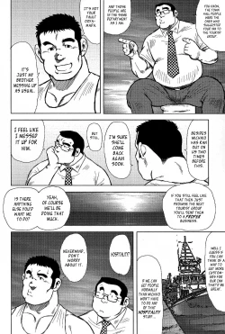 Page 10 of My Hometown Hospitality