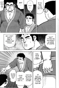 Page 110 of My Hometown Hospitality