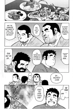 Page 114 of My Hometown Hospitality