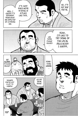 Page 115 of My Hometown Hospitality