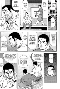 Page 11 of My Hometown Hospitality