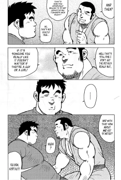 Page 122 of My Hometown Hospitality