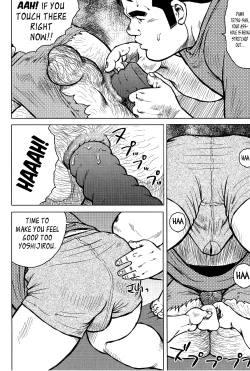 Page 131 of My Hometown Hospitality