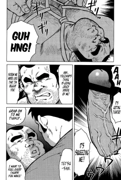 Page 139 of My Hometown Hospitality