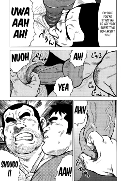 Page 142 of My Hometown Hospitality