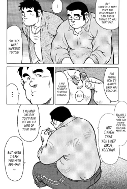 Page 151 of My Hometown Hospitality