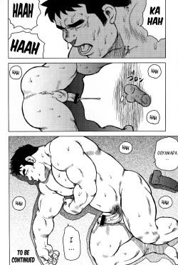 Page 159 of My Hometown Hospitality