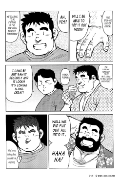 Page 163 of My Hometown Hospitality