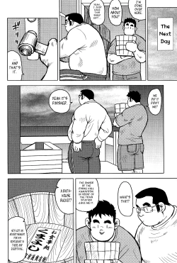 Page 165 of My Hometown Hospitality