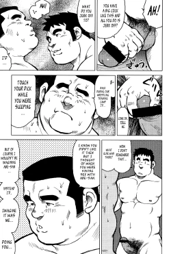 Page 172 of My Hometown Hospitality