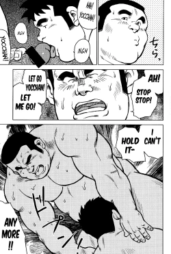 Page 174 of My Hometown Hospitality