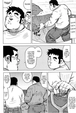 Page 185 of My Hometown Hospitality