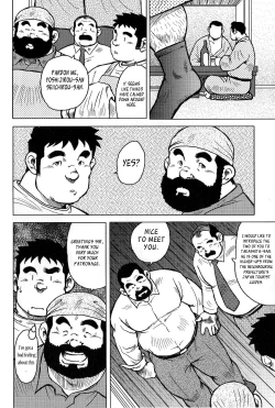 Page 187 of My Hometown Hospitality