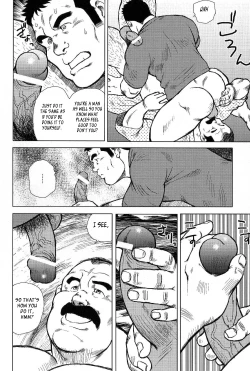 Page 20 of My Hometown Hospitality