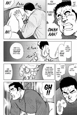 Page 22 of My Hometown Hospitality