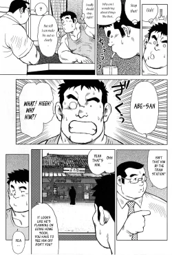 Page 39 of My Hometown Hospitality