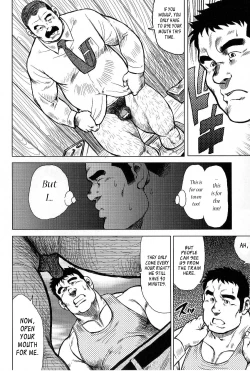 Page 42 of My Hometown Hospitality