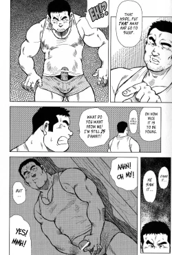 Page 4 of My Hometown Hospitality