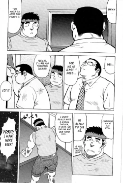 Page 53 of My Hometown Hospitality