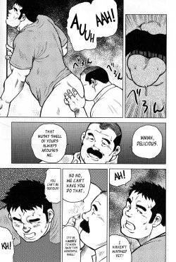 Page 79 of My Hometown Hospitality