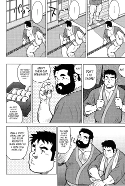 Page 91 of My Hometown Hospitality