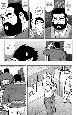 Page 92 of My Hometown Hospitality