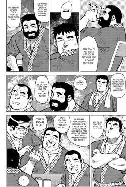 Page 95 of My Hometown Hospitality