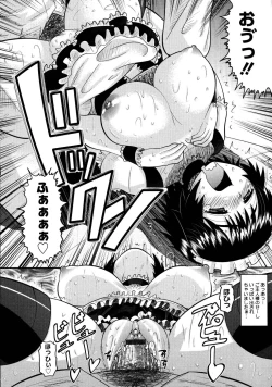 Page 26 of Eroi Neco